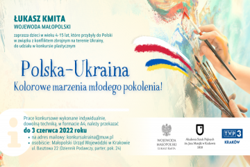 „Polska-Ukraina. Kolorowe marzenia młodego pokolenia!”